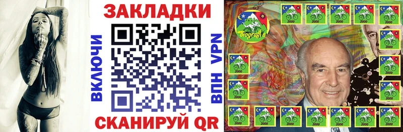 Наркошоп купить COCAIN  APVP  Марихуана  Мефедрон  Кушва