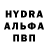 Первитин винт MrSpoof