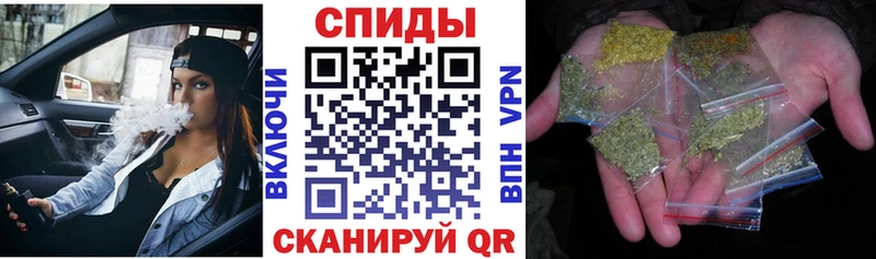 Купить  Кушва  Бутират оксибутират 
