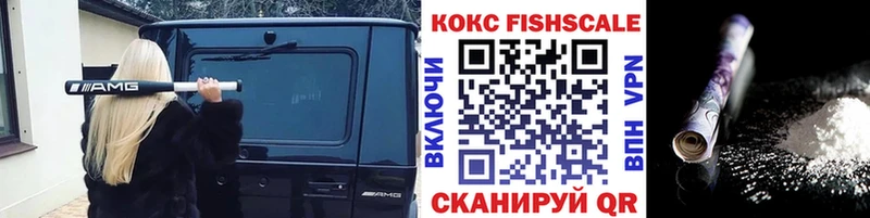 Купить где  Кушва  Кокаин Перу 