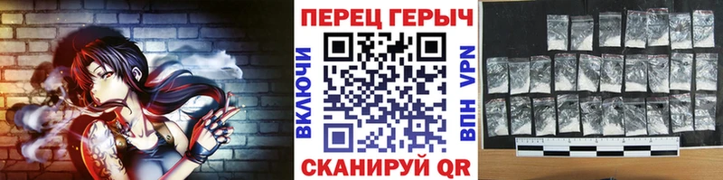 ГЕРОИН Афган  Купить где  Кушва 