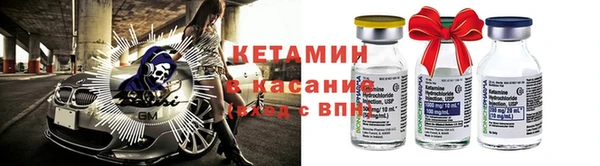 mdpv Вяземский