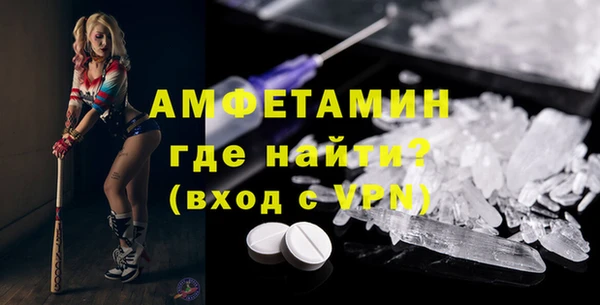 кокаин перу Вязники