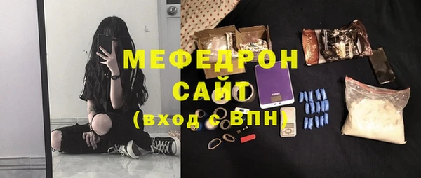 кокаин перу Вязники