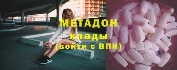 mdpv Вяземский
