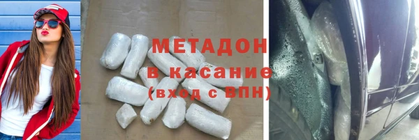 mdpv Вяземский