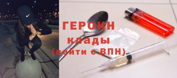 дмт Вязьма