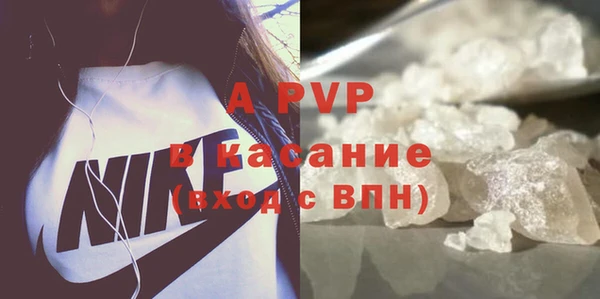 кокаин перу Вязники
