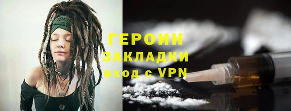 mdpv Вяземский