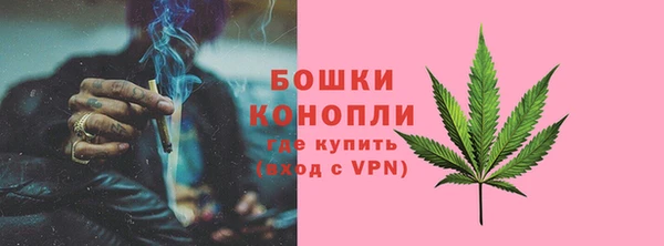 метадон Елабуга