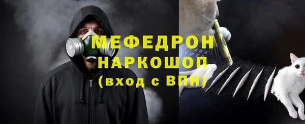 кокаин перу Вязники
