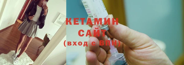 дмт Вязьма