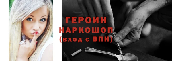 mdpv Вяземский