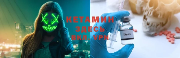 кокаин перу Вязники