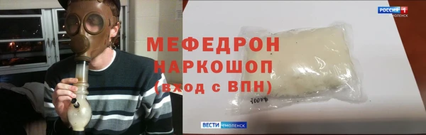 кокаин перу Вязники