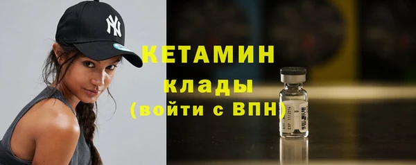 дмт Вязьма