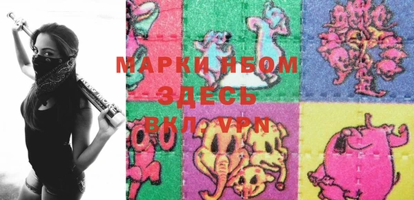 кокаин перу Вязники