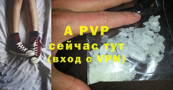 дмт Вязьма
