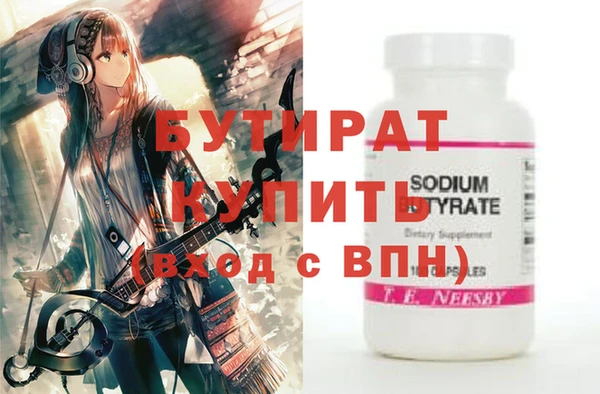 mdpv Вяземский