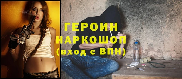 дмт Вязьма