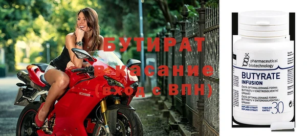 кокаин перу Вязники