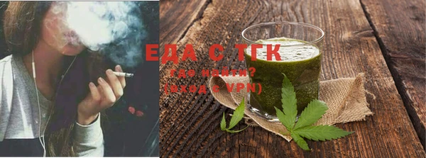кокаин перу Вязники