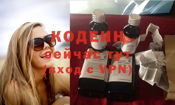 дмт Вязьма
