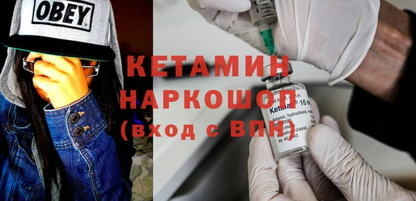 кокаин перу Вязники