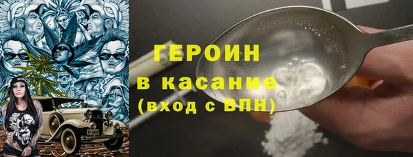 mdpv Вяземский