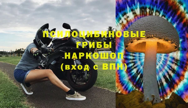 кокаин перу Вязники