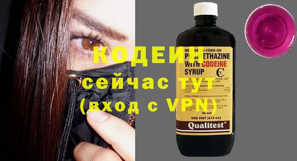 кокаин перу Вязники