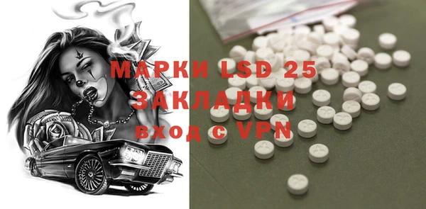 кокаин перу Вязники