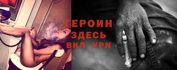 дурь Ельня