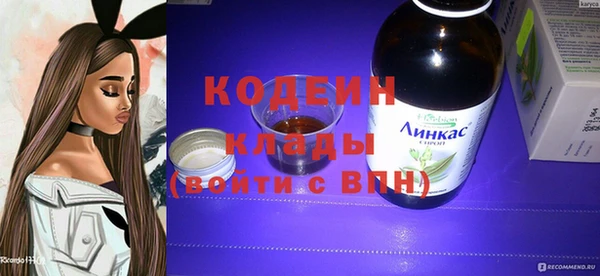 кокаин перу Вязники