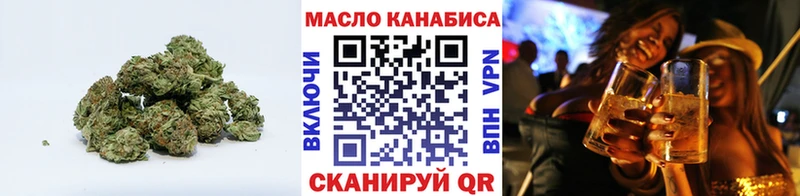 Купить закладки  Кушва  Дистиллят ТГК вейп с тгк 